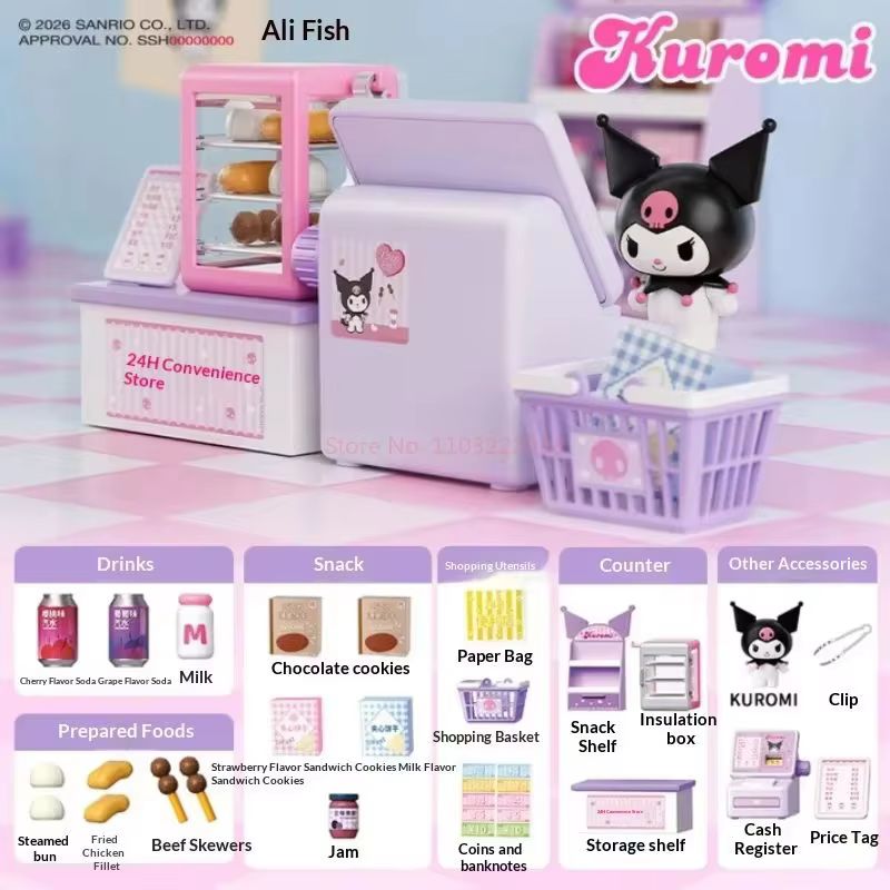 ซานริโอ ออล คิทเช่น ซีรีส์ บลา - Kitchen Baking Gifts บทวิจารณ์และราคา
