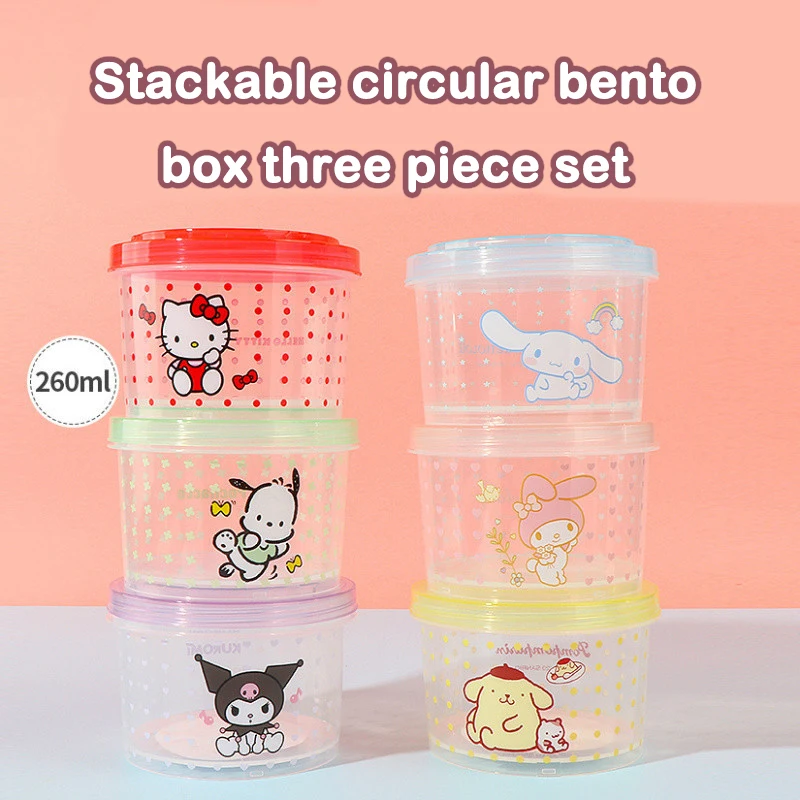 ชุดกล่องอาหารกลางวันคิตตี้ 3 ช - Kitchen Baking Gifts บทวิจารณ์และราคา